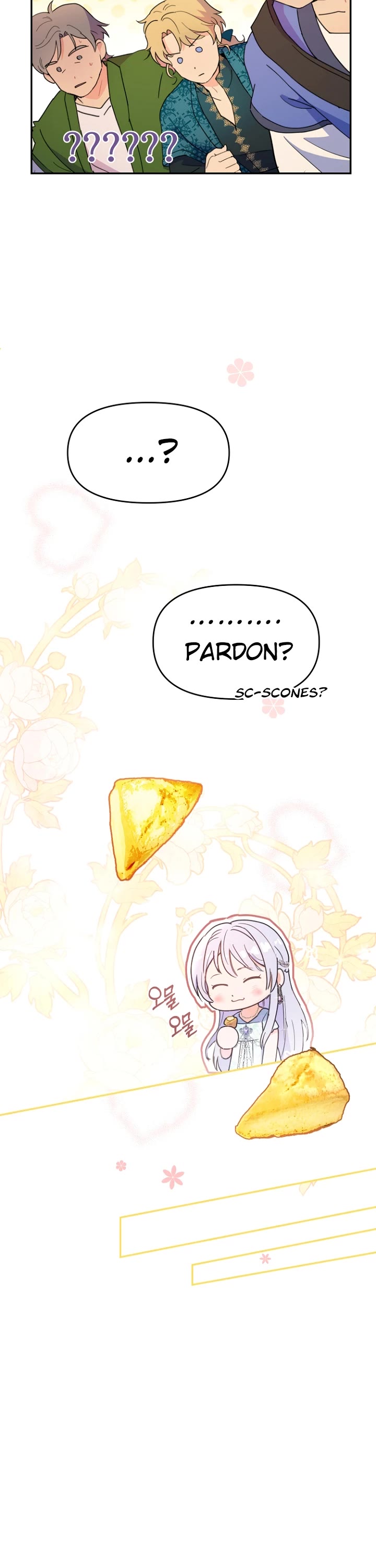 Forget About My Husband, I'd Rather Go Make Money Chapter 16 page 8 - Chapter 16