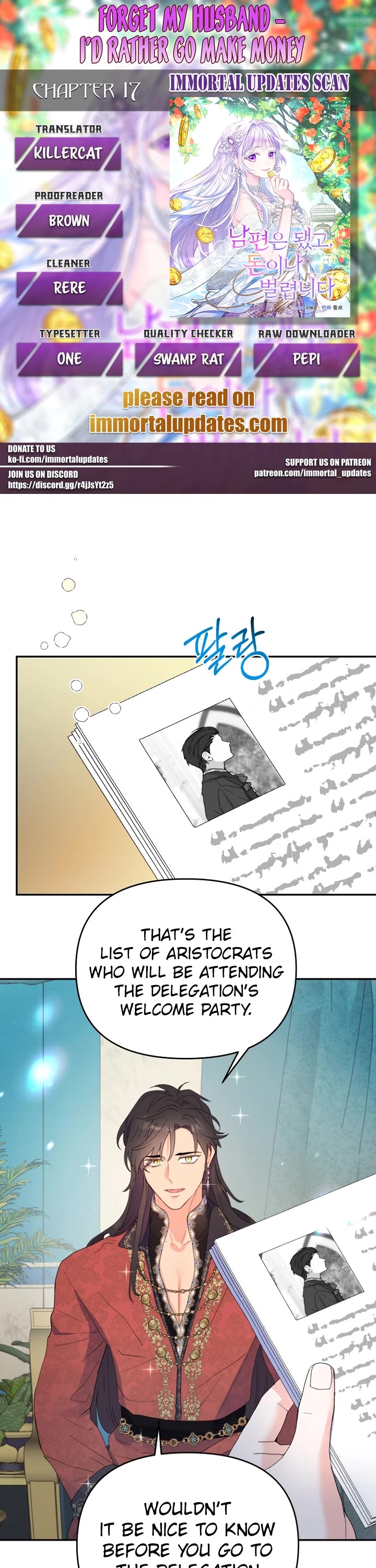 Forget About My Husband, I'd Rather Go Make Money Chapter 17 page 1 - Chapter 17