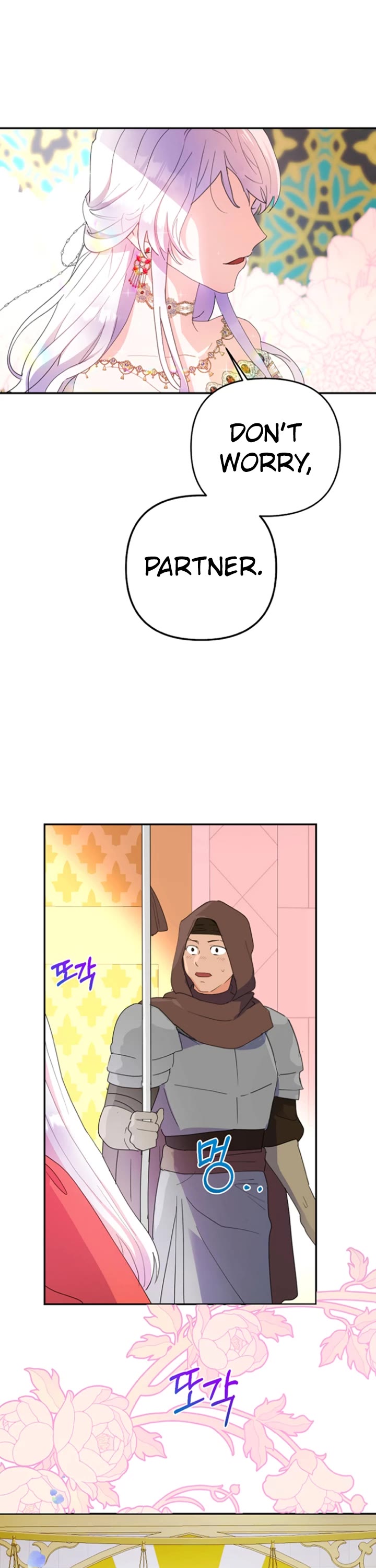 Forget About My Husband, I'd Rather Go Make Money Chapter 17 page 11 - Chapter 17