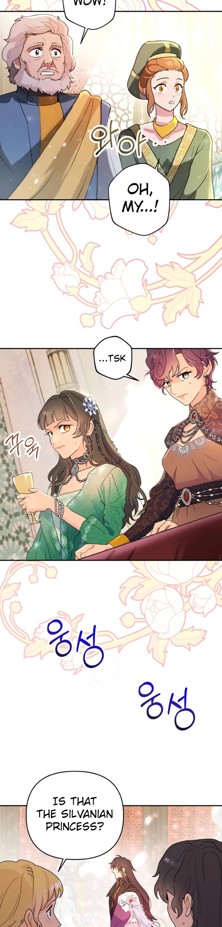 Forget About My Husband, I'd Rather Go Make Money Chapter 17 page 13 - Chapter 17