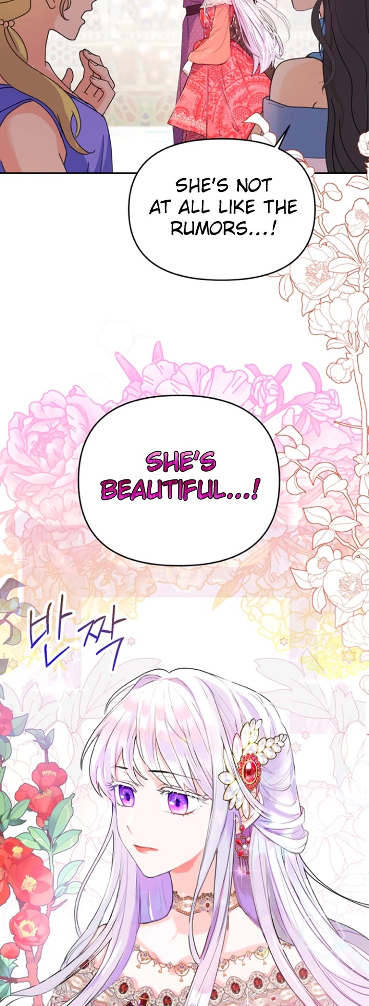 Forget About My Husband, I'd Rather Go Make Money Chapter 17 page 14 - Chapter 17