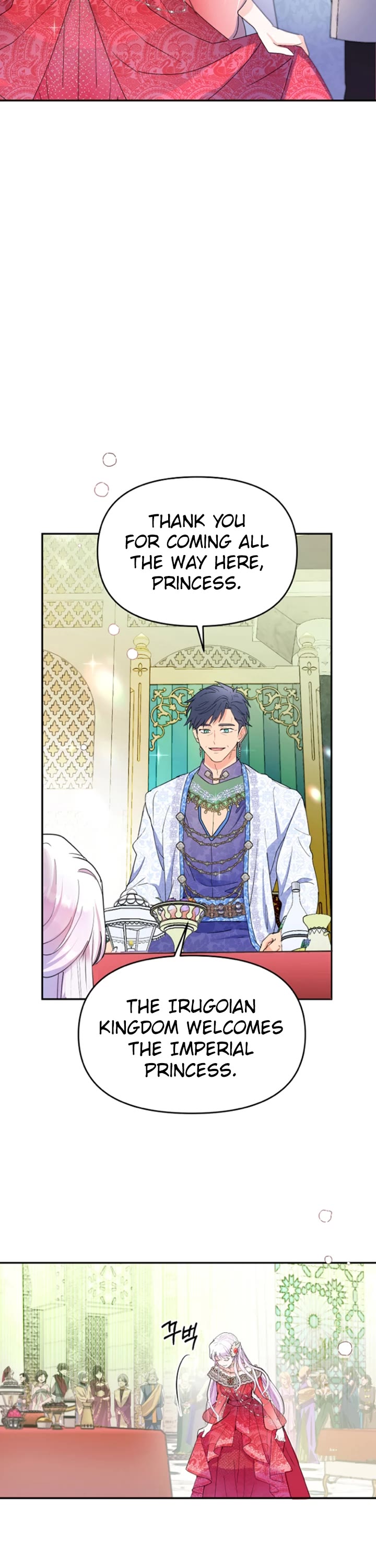 Forget About My Husband, I'd Rather Go Make Money Chapter 17 page 17 - Chapter 17