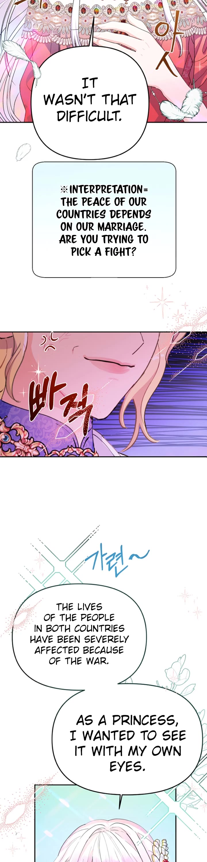 Forget About My Husband, I'd Rather Go Make Money Chapter 17 page 28 - Chapter 17