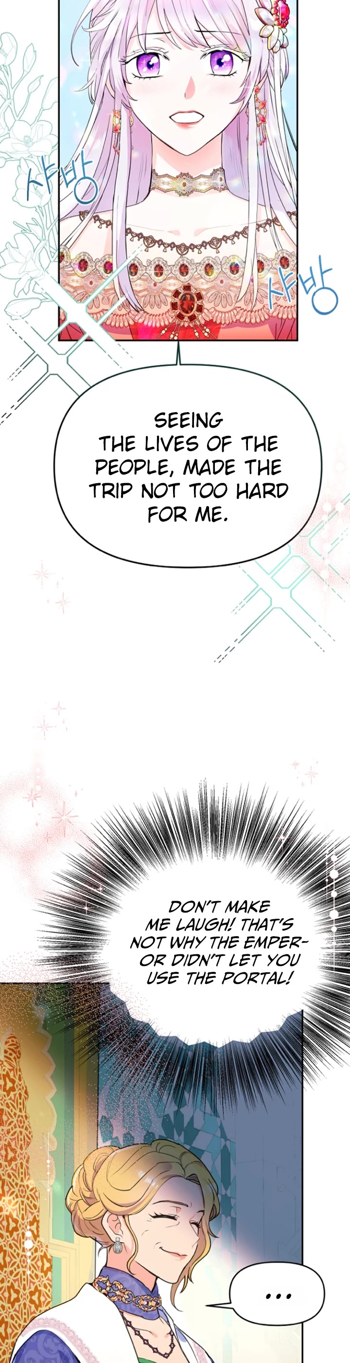 Forget About My Husband, I'd Rather Go Make Money Chapter 17 page 29 - Chapter 17