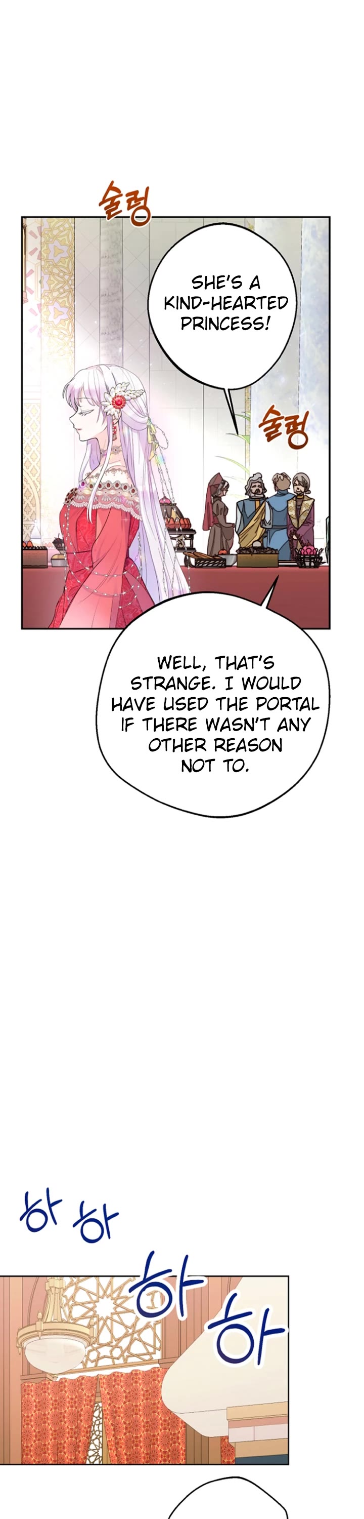 Forget About My Husband, I'd Rather Go Make Money Chapter 17 page 31 - Chapter 17