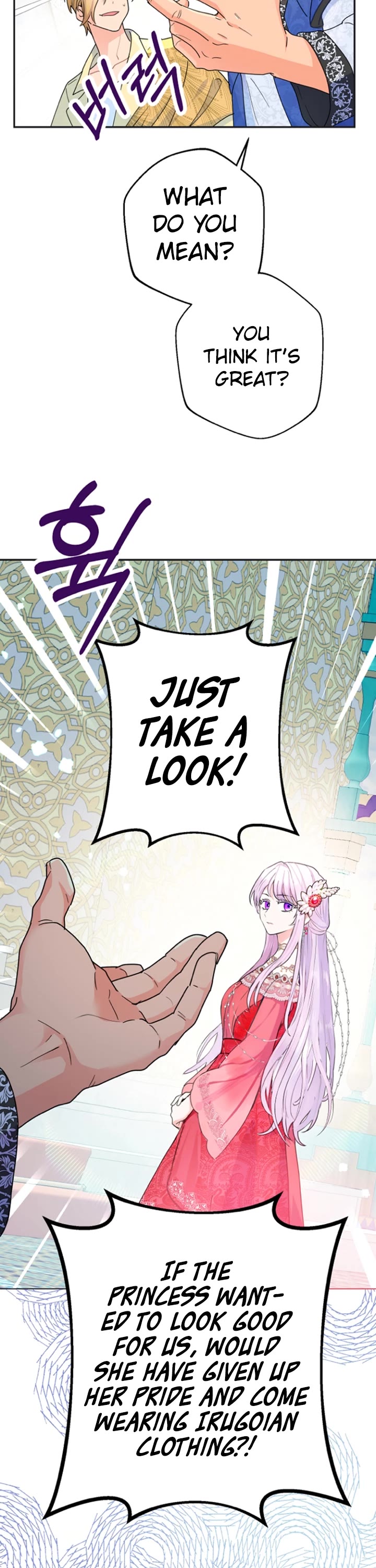 Forget About My Husband, I'd Rather Go Make Money Chapter 17 page 33 - Chapter 17