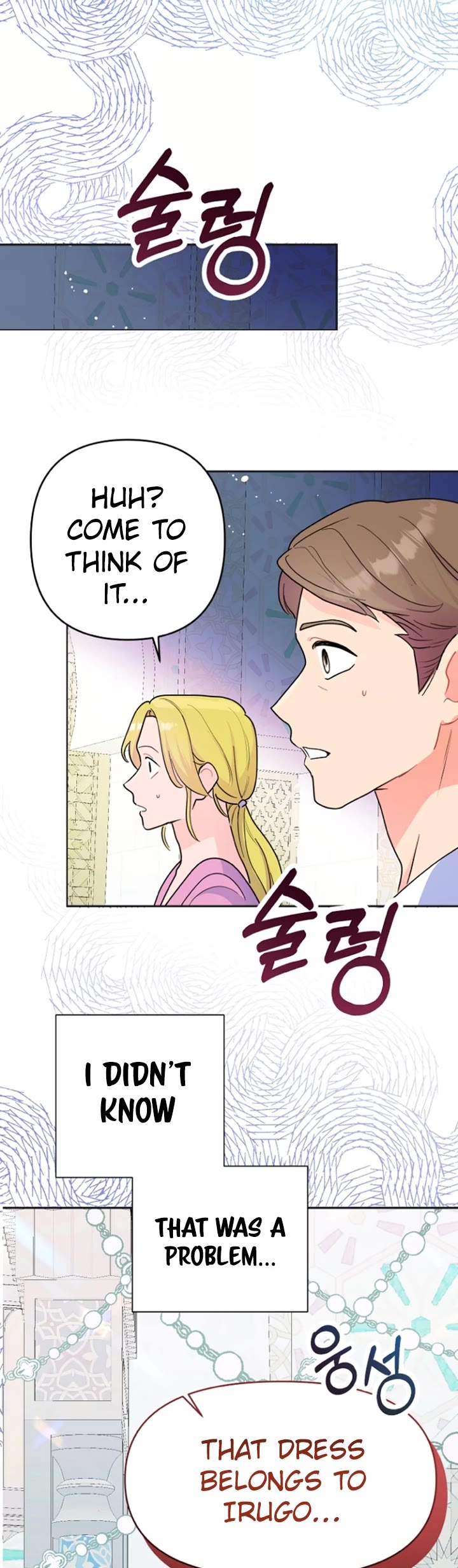Forget About My Husband, I'd Rather Go Make Money Chapter 17 page 34 - Chapter 17