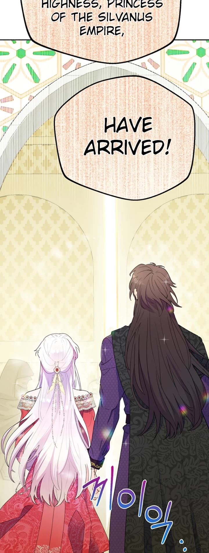 Forget About My Husband, I'd Rather Go Make Money Chapter 17 page 9 - Chapter 17