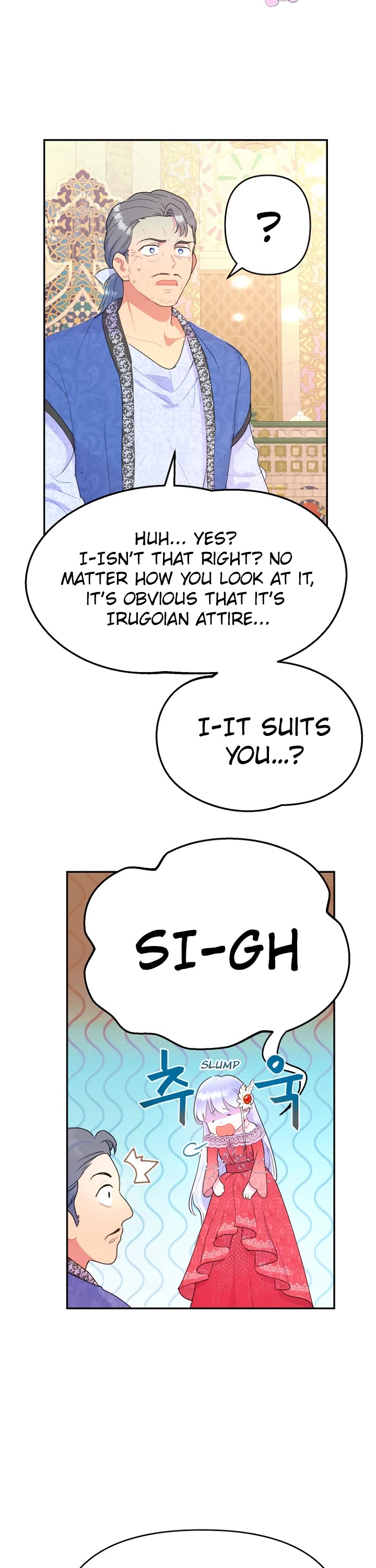Forget About My Husband, I'd Rather Go Make Money Chapter 18 page 12 - Chapter 18
