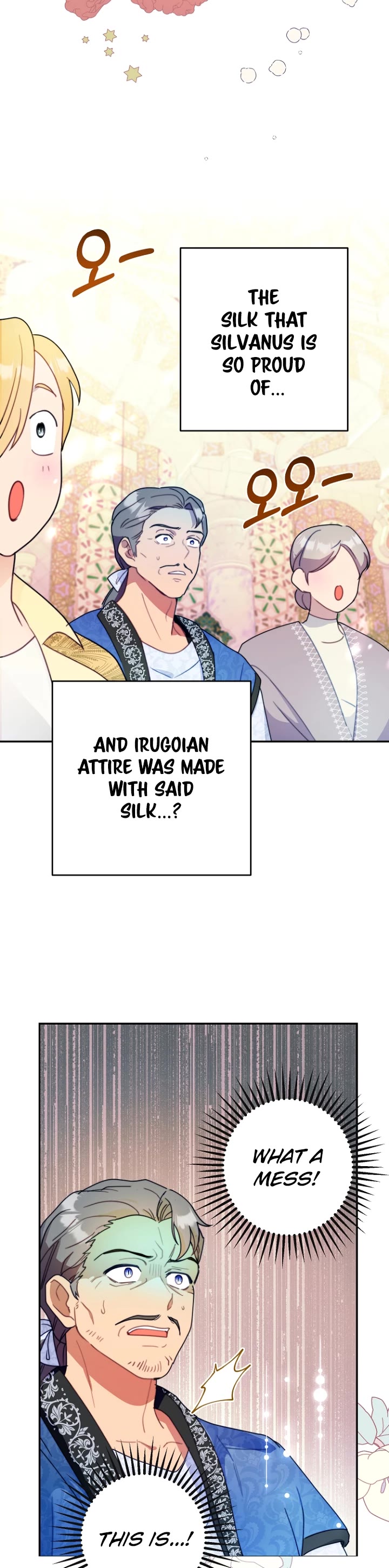 Forget About My Husband, I'd Rather Go Make Money Chapter 18 page 18 - Chapter 18