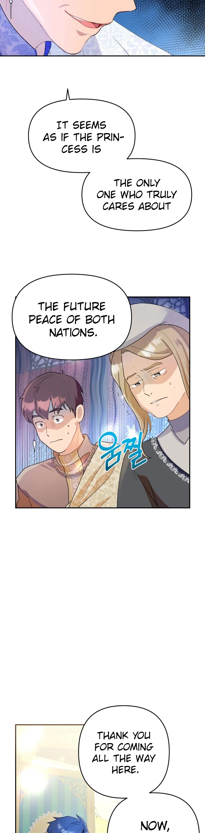 Forget About My Husband, I'd Rather Go Make Money Chapter 18 page 27 - Chapter 18