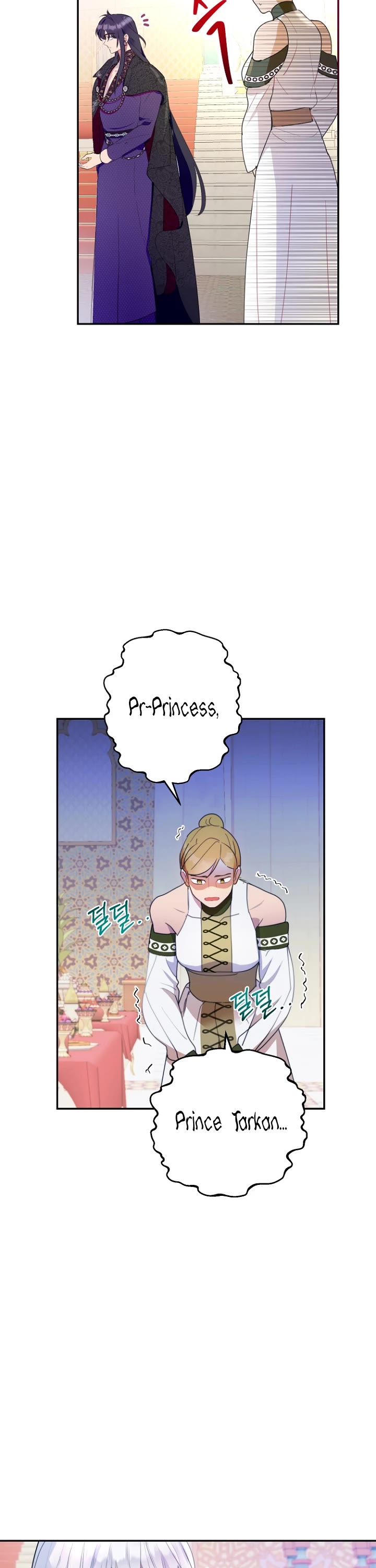 Forget About My Husband, I'd Rather Go Make Money Chapter 18 page 30 - Chapter 18