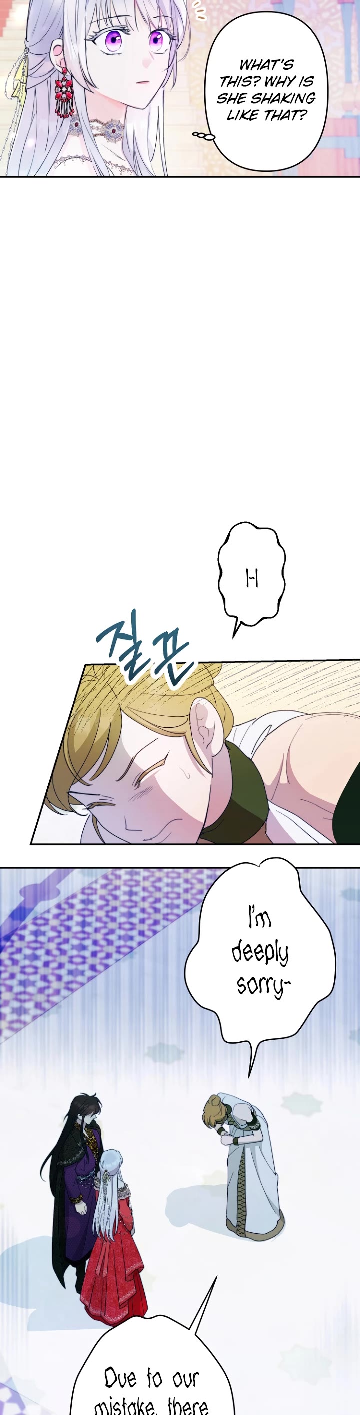 Forget About My Husband, I'd Rather Go Make Money Chapter 18 page 31 - Chapter 18