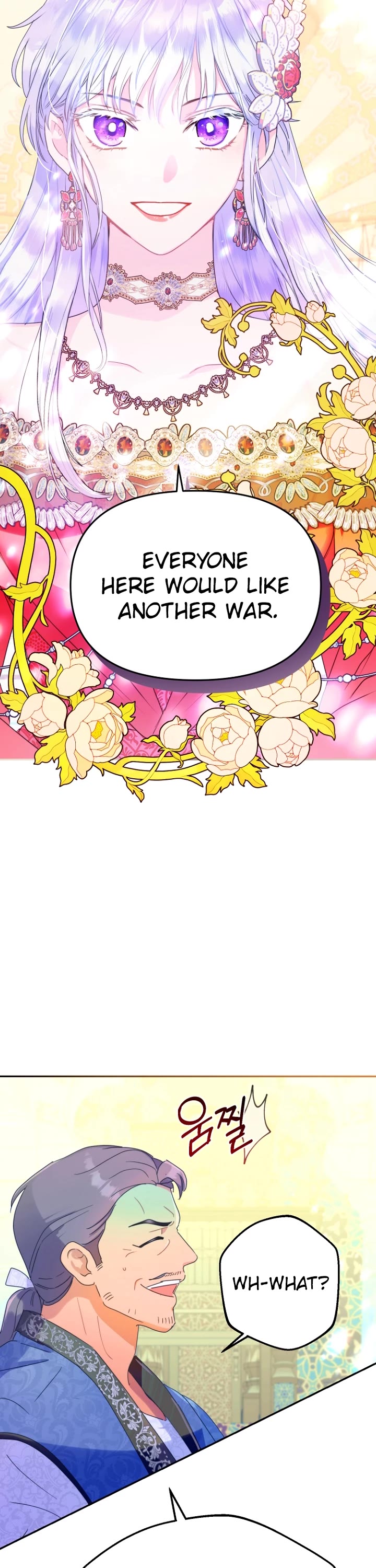 Forget About My Husband, I'd Rather Go Make Money Chapter 18 page 7 - Chapter 18