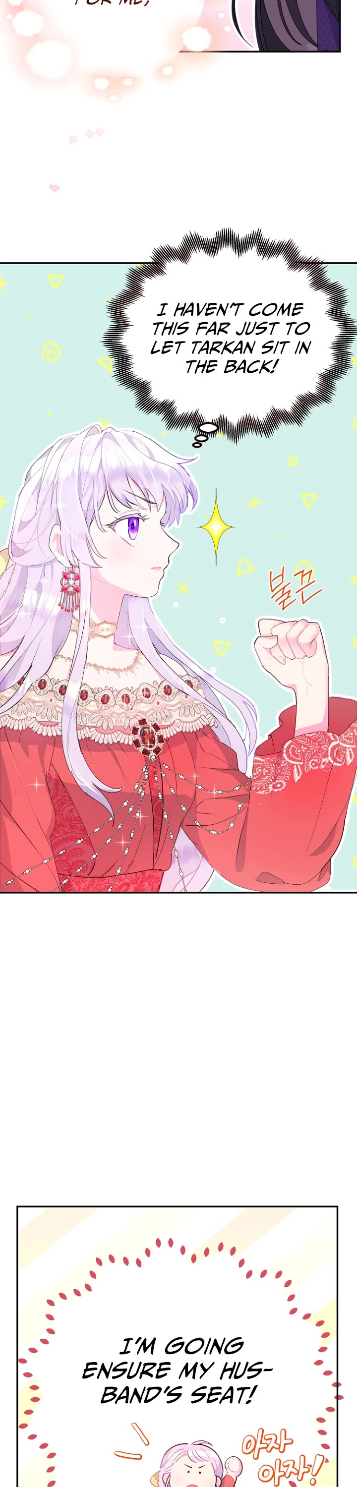 Forget About My Husband, I'd Rather Go Make Money Chapter 19 page 17 - Chapter 19
