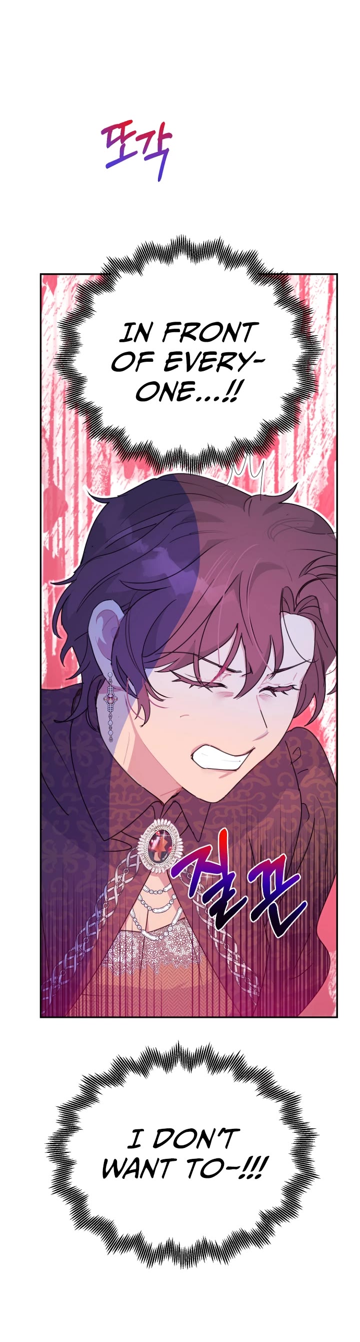 Forget About My Husband, I'd Rather Go Make Money Chapter 19 page 20 - Chapter 19