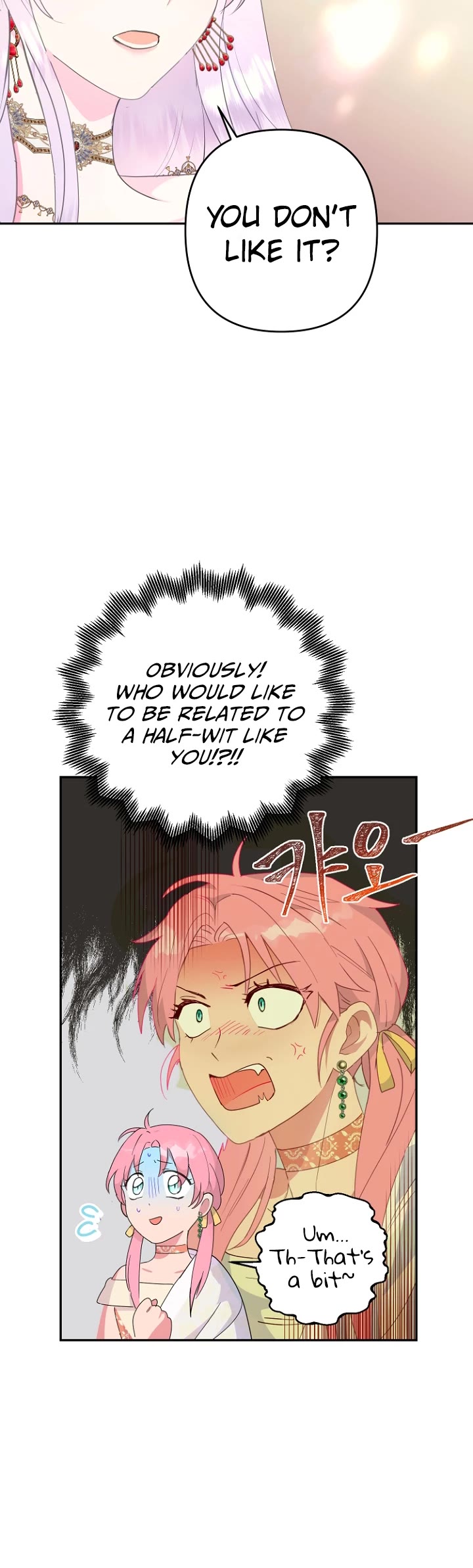 Forget About My Husband, I'd Rather Go Make Money Chapter 19 page 25 - Chapter 19