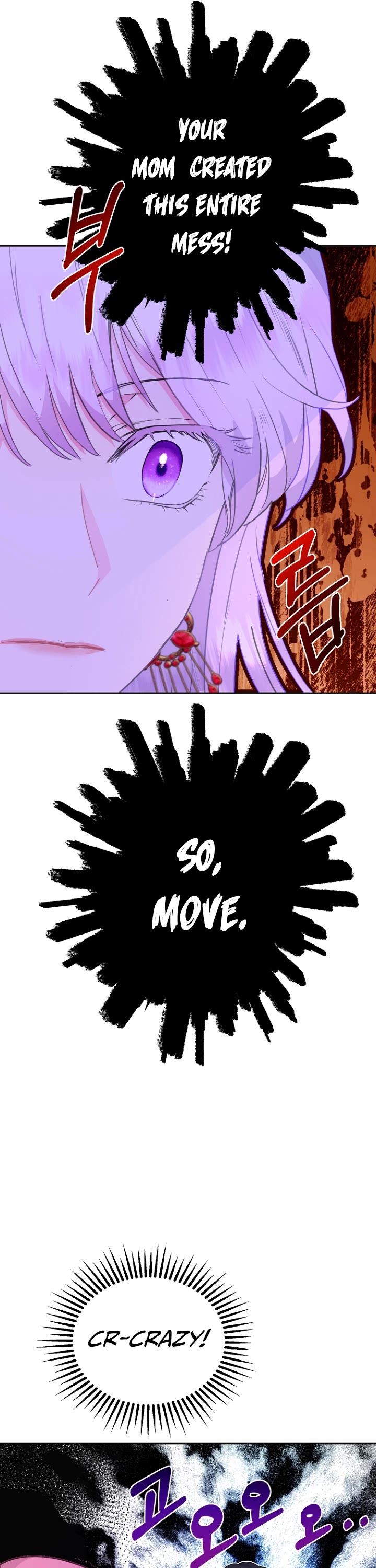 Forget About My Husband, I'd Rather Go Make Money Chapter 19 page 26 - Chapter 19