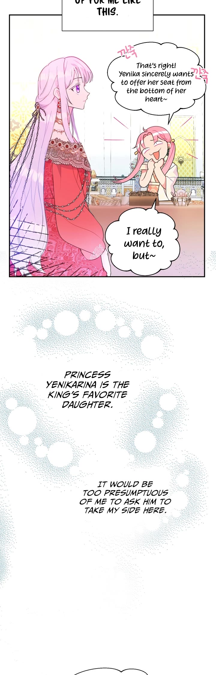 Forget About My Husband, I'd Rather Go Make Money Chapter 19 page 29 - Chapter 19