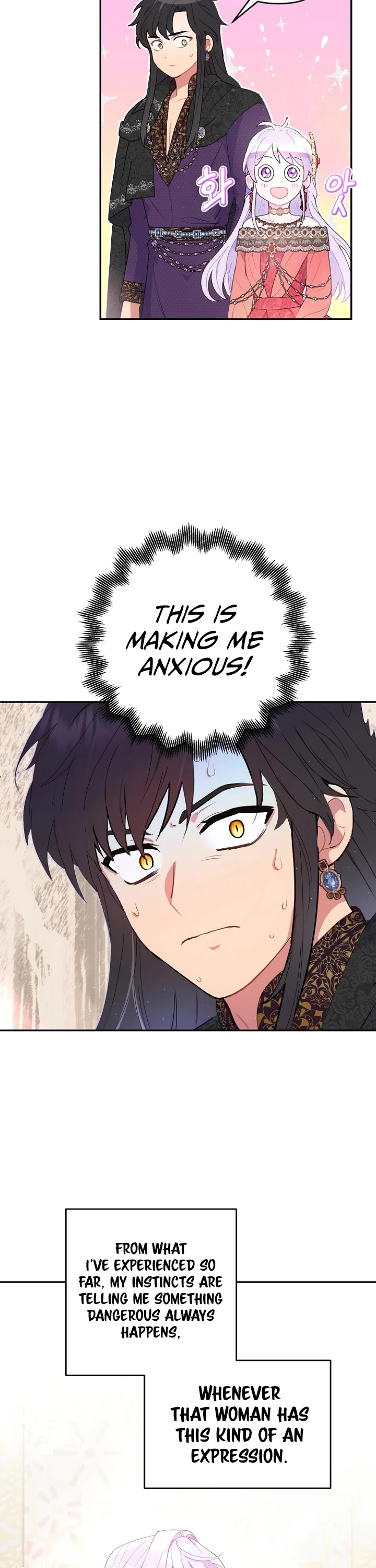 Forget About My Husband, I'd Rather Go Make Money Chapter 19 page 3 - Chapter 19