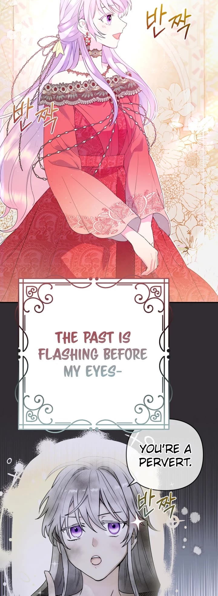Forget About My Husband, I'd Rather Go Make Money Chapter 19 page 4 - Chapter 19