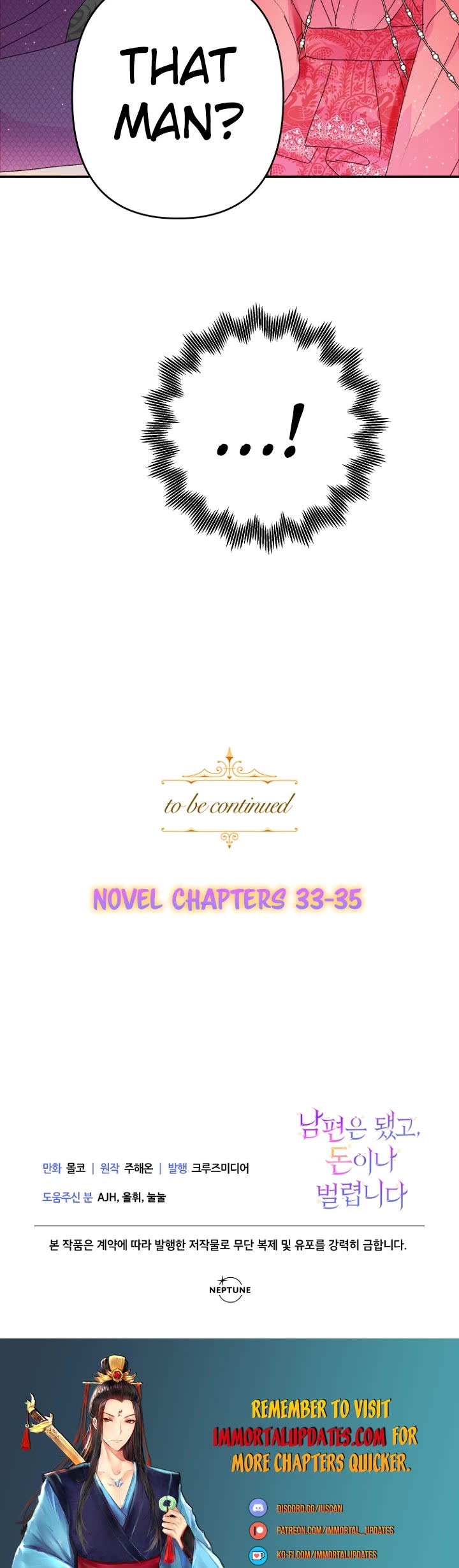 Forget About My Husband, I'd Rather Go Make Money Chapter 19 page 45 - Chapter 19