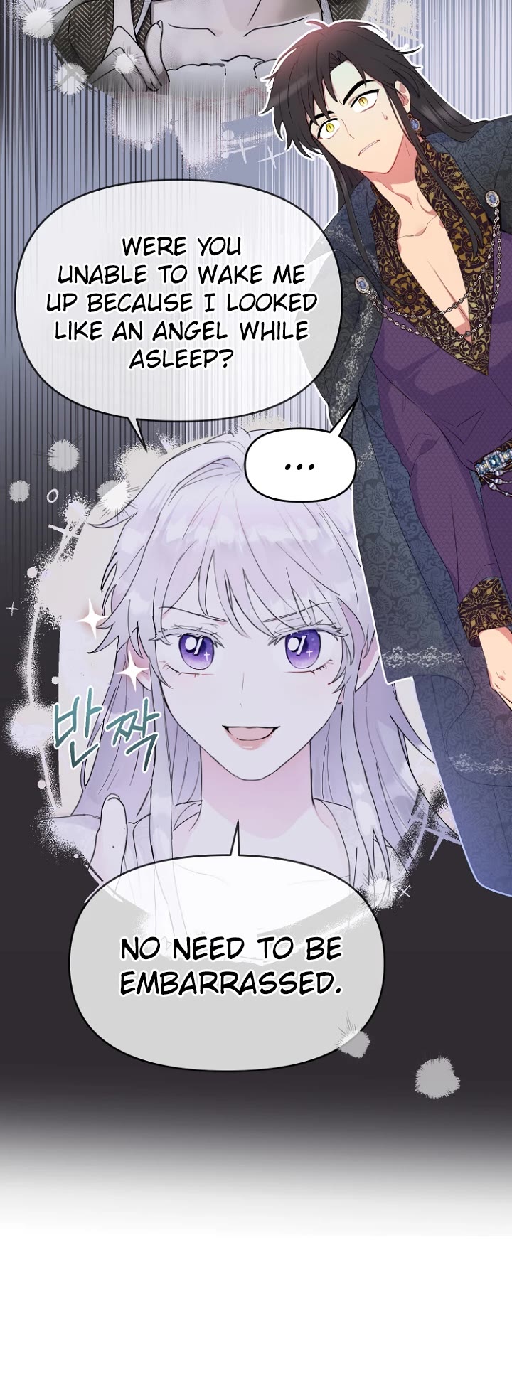 Forget About My Husband, I'd Rather Go Make Money Chapter 19 page 5 - Chapter 19