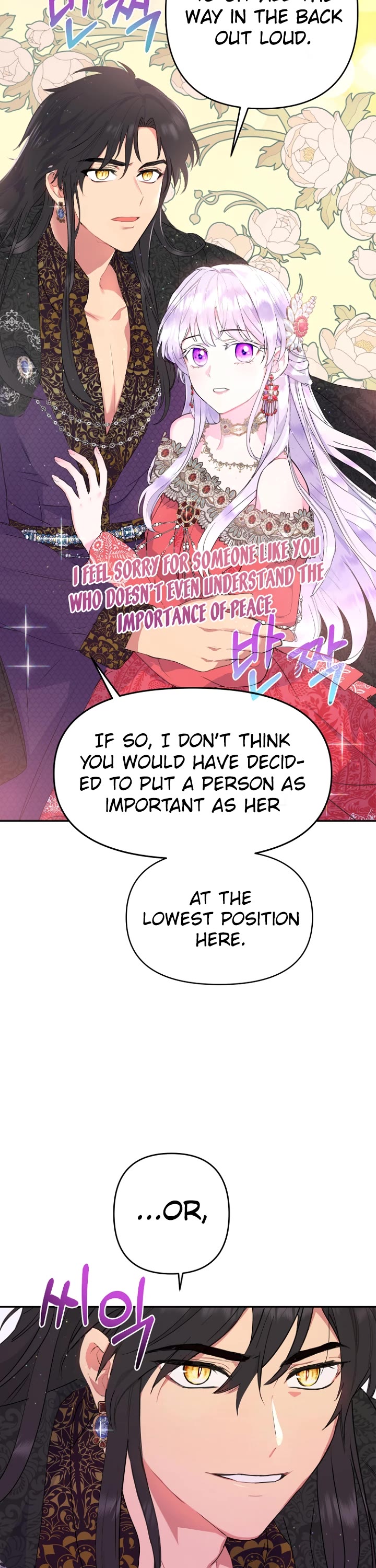 Forget About My Husband, I'd Rather Go Make Money Chapter 19 page 8 - Chapter 19