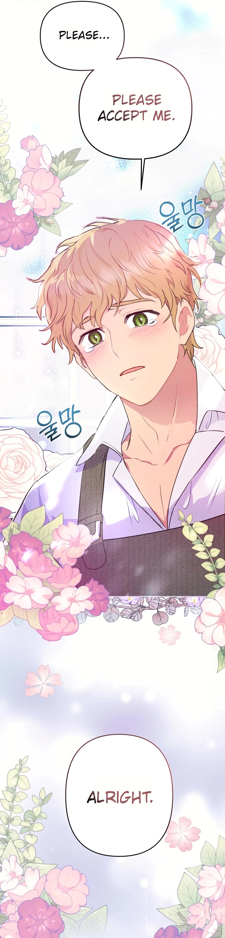 Forget About My Husband, I'd Rather Go Make Money Chapter 20 page 11 - Chapter 20