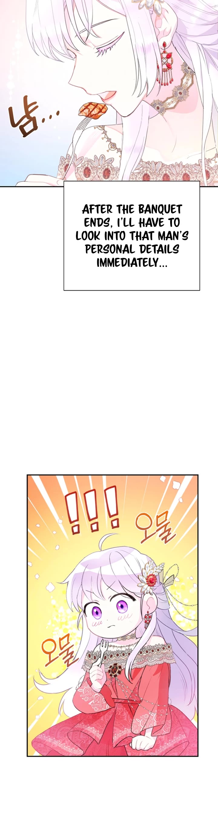 Forget About My Husband, I'd Rather Go Make Money Chapter 20 page 23 - Chapter 20