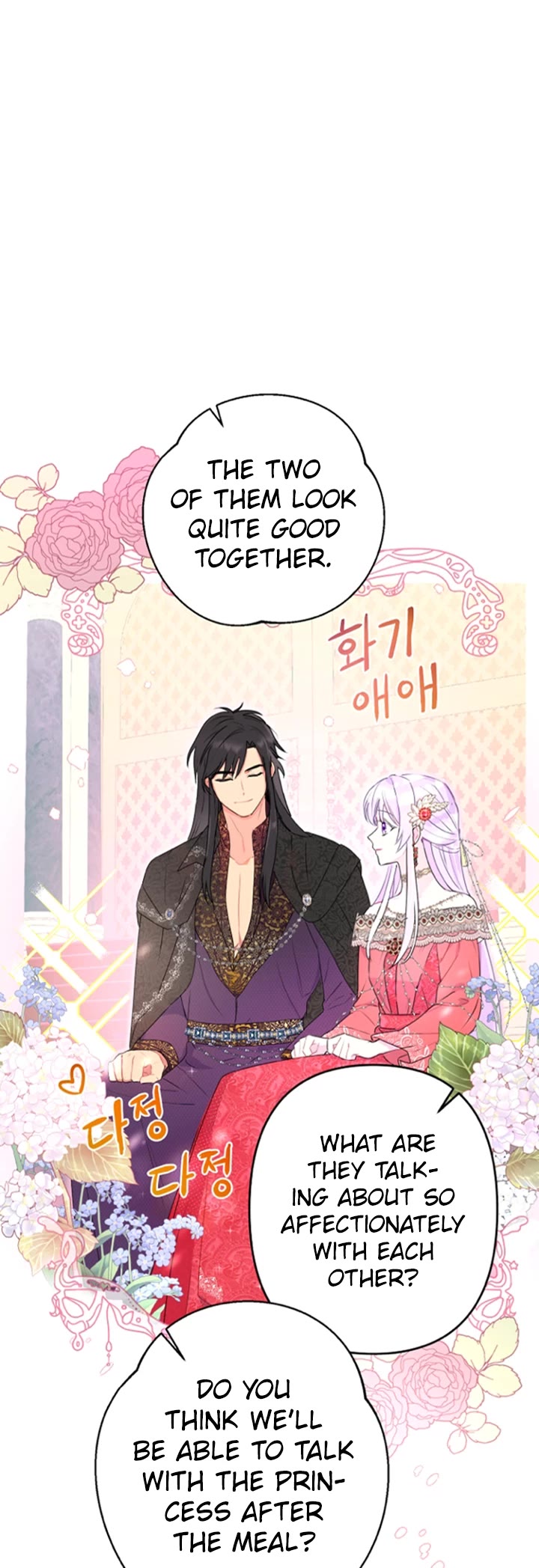Forget About My Husband, I'd Rather Go Make Money Chapter 20 page 32 - Chapter 20