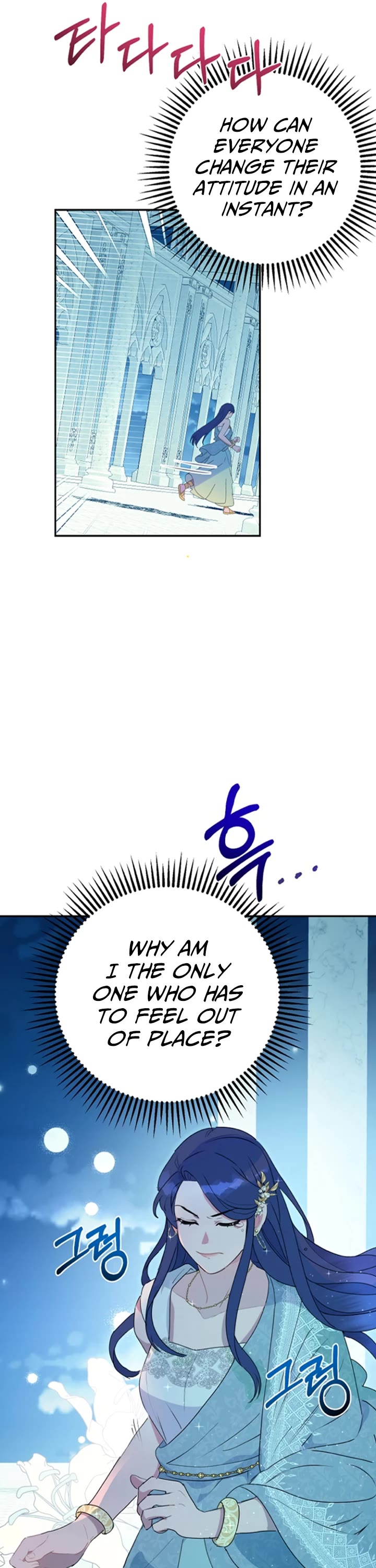 Forget About My Husband, I'd Rather Go Make Money Chapter 20 page 34 - Chapter 20