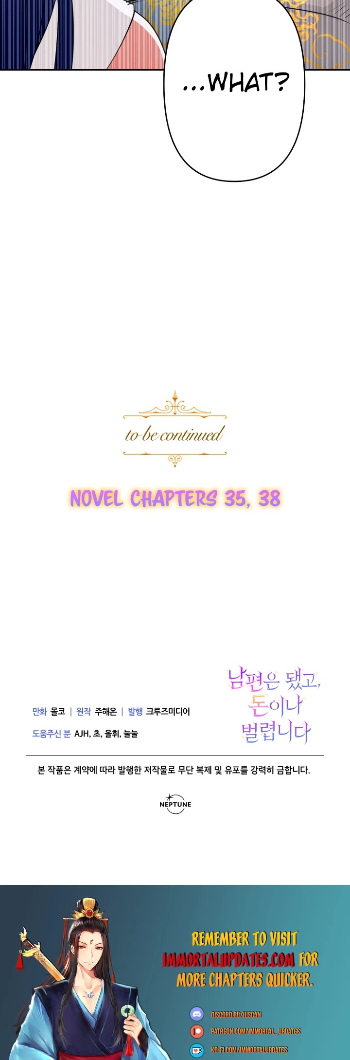 Forget About My Husband, I'd Rather Go Make Money Chapter 20 page 41 - Chapter 20