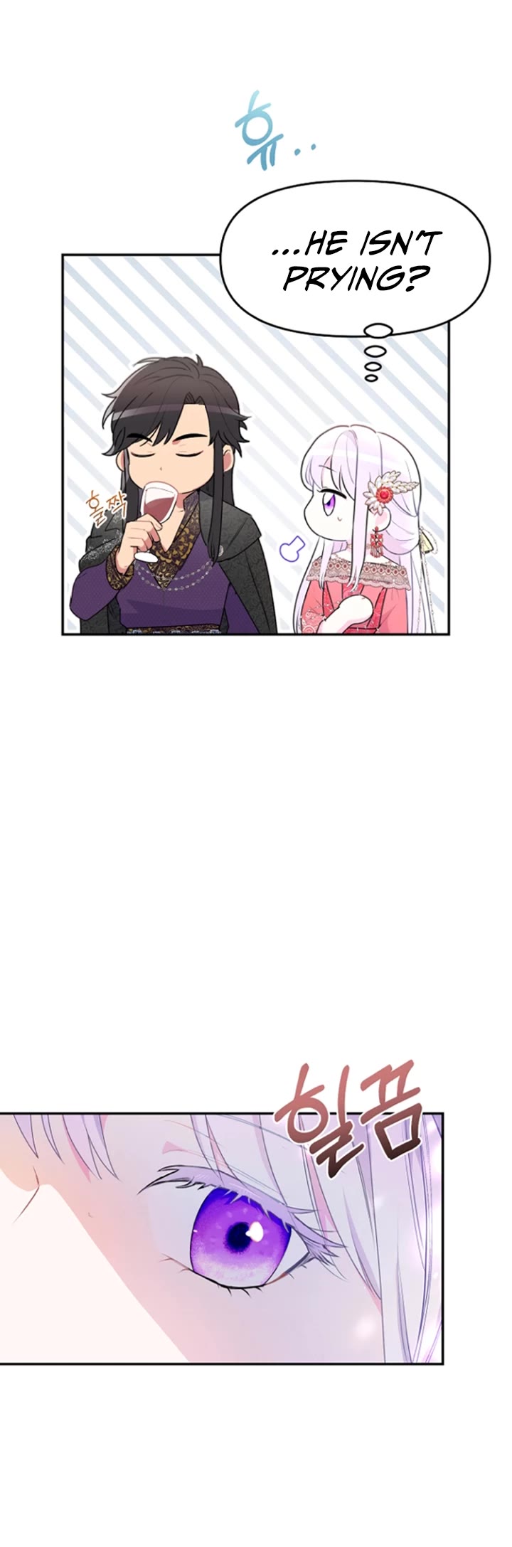 Forget About My Husband, I'd Rather Go Make Money Chapter 20 page 5 - Chapter 20