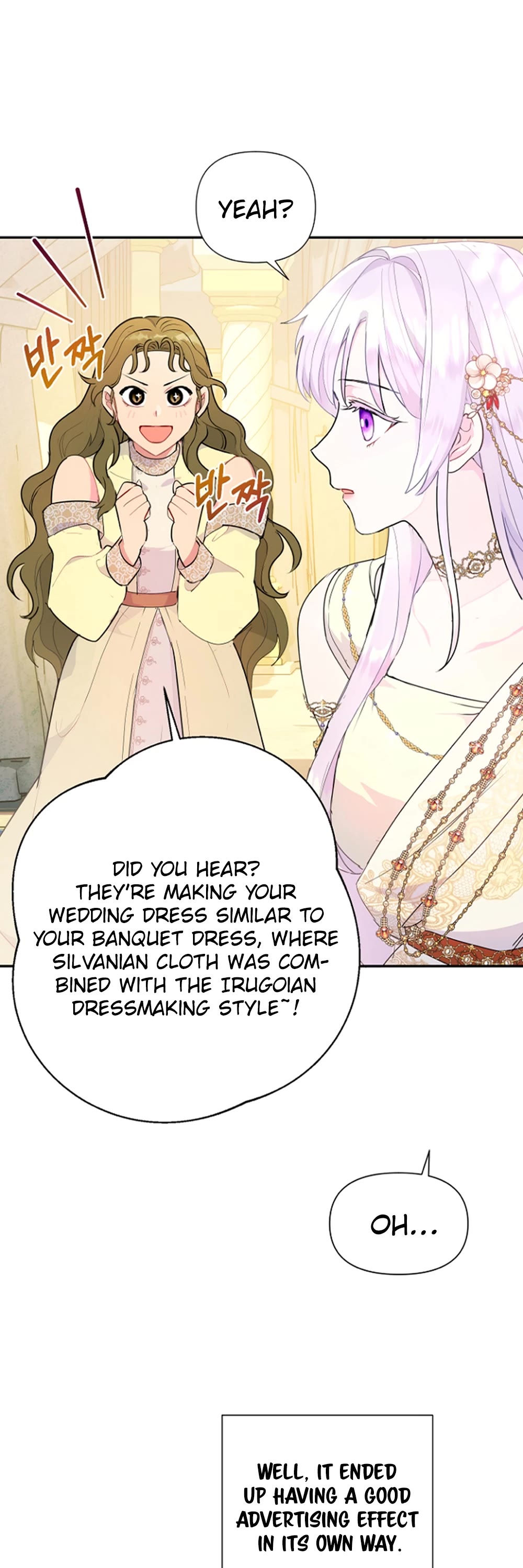 Forget About My Husband, I'd Rather Go Make Money Chapter 21 page 10 - Chapter 21
