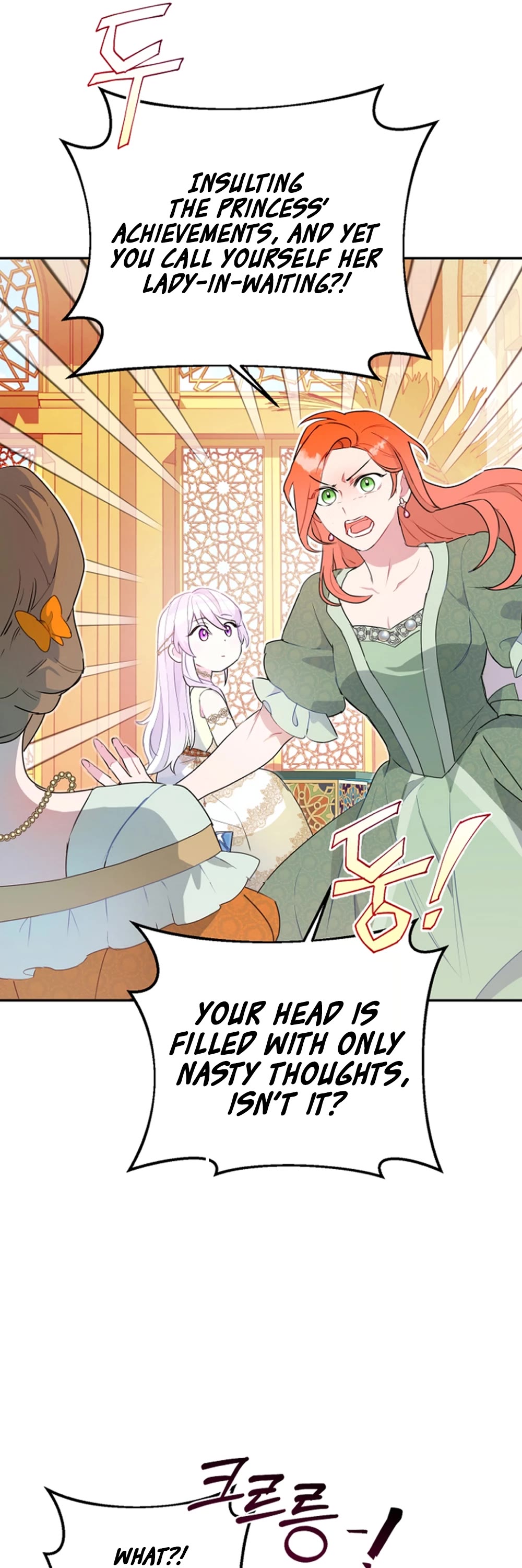 Forget About My Husband, I'd Rather Go Make Money Chapter 21 page 15 - Chapter 21