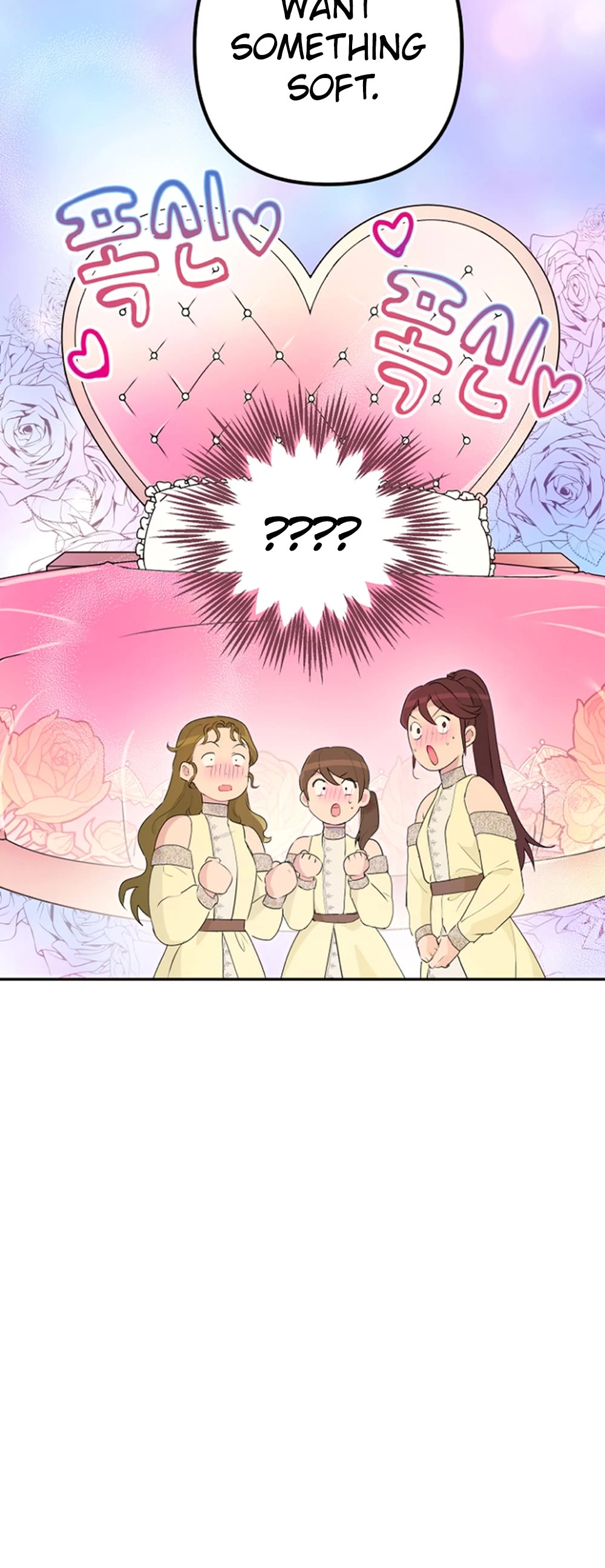 Forget About My Husband, I'd Rather Go Make Money Chapter 21 page 24 - Chapter 21