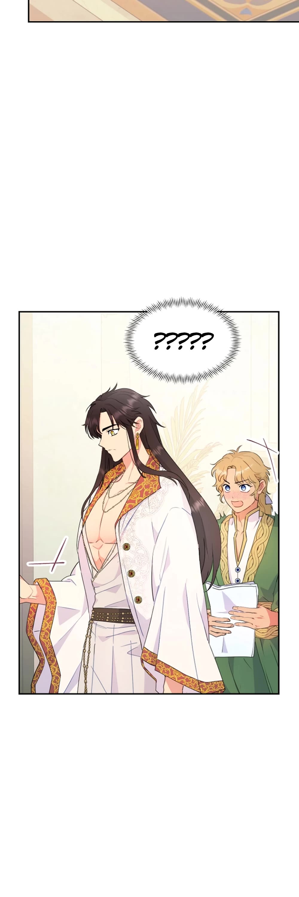 Forget About My Husband, I'd Rather Go Make Money Chapter 21 page 26 - Chapter 21