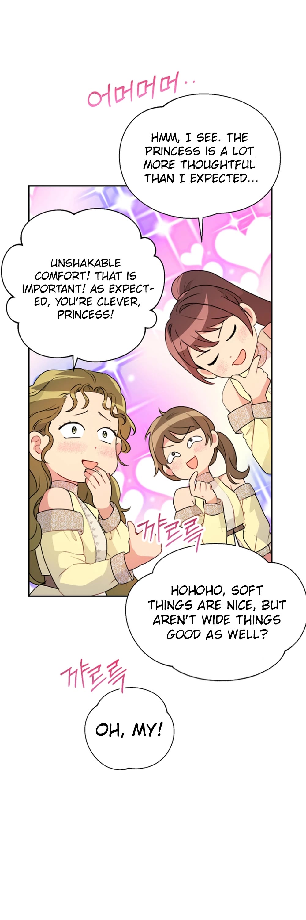 Forget About My Husband, I'd Rather Go Make Money Chapter 21 page 27 - Chapter 21
