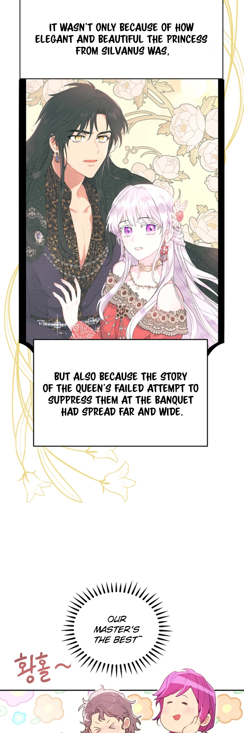 Forget About My Husband, I'd Rather Go Make Money Chapter 21 page 3 - Chapter 21