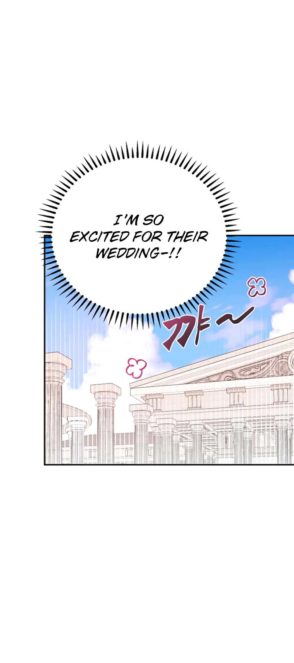 Forget About My Husband, I'd Rather Go Make Money Chapter 21 page 5 - Chapter 21