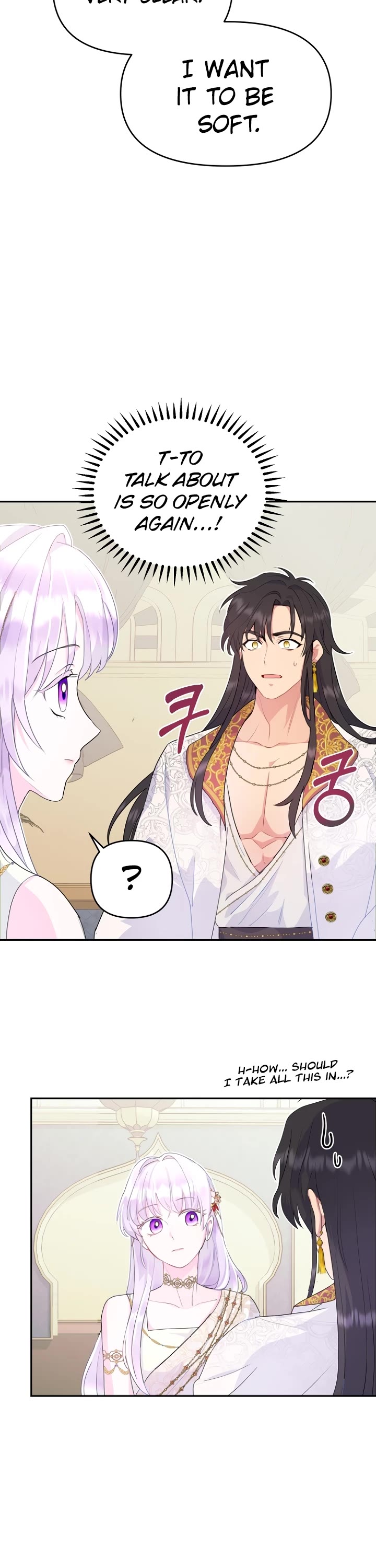Forget About My Husband, I'd Rather Go Make Money Chapter 22 page 8 - Chapter 22