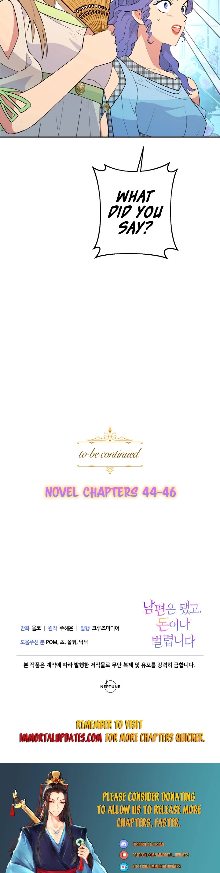 Forget About My Husband, I'd Rather Go Make Money Chapter 25 page 41 - Chapter 25