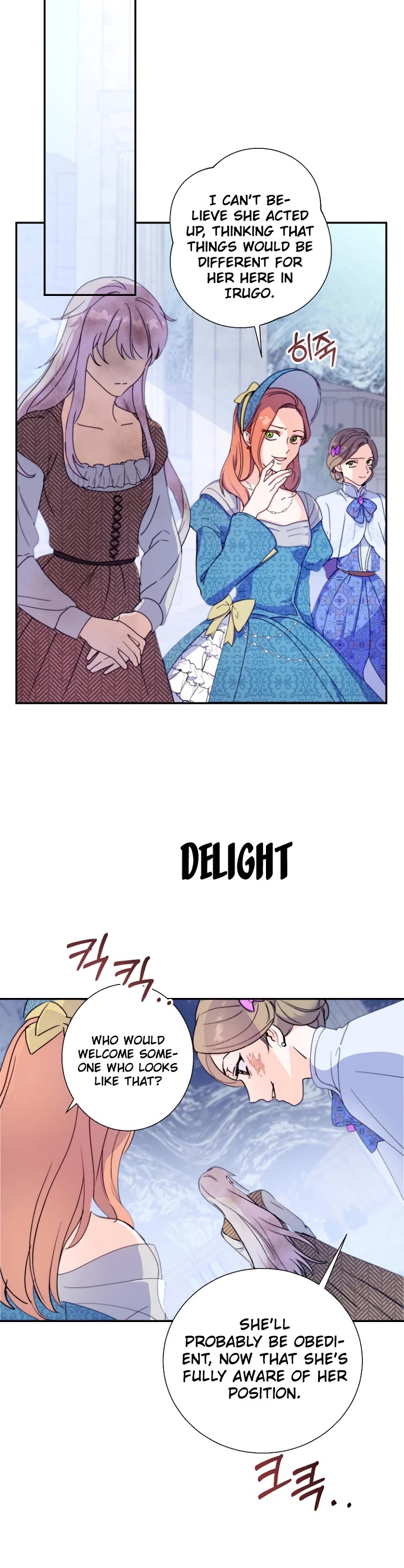 Forget About My Husband, I'd Rather Go Make Money Chapter 3 page 28 - Chapter 3