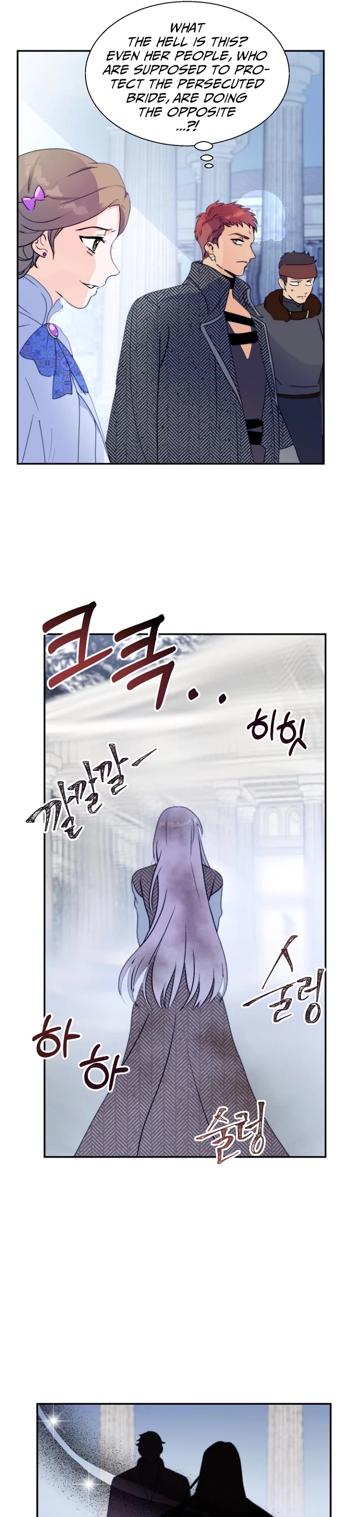 Forget About My Husband, I'd Rather Go Make Money Chapter 3 page 29 - Chapter 3