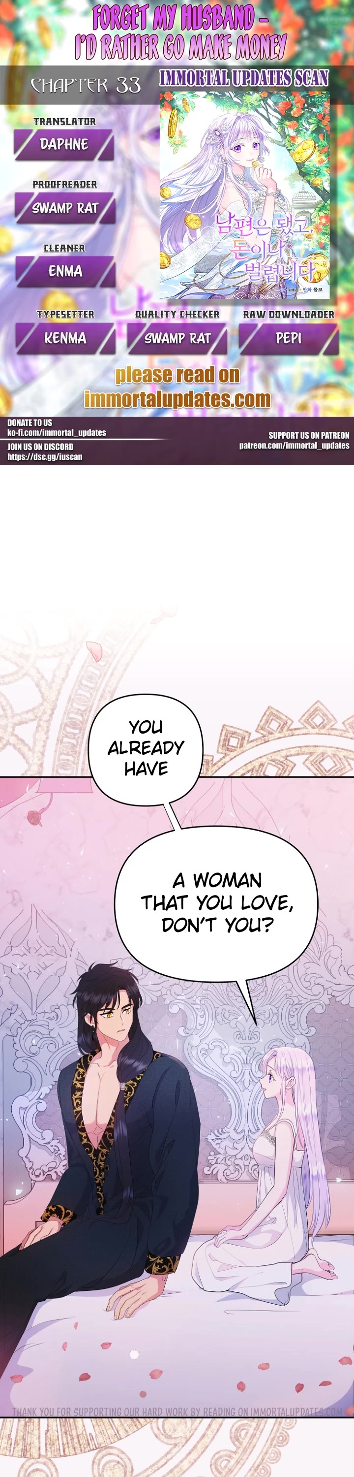 Forget About My Husband, I'd Rather Go Make Money Chapter 33 page 1 - Chapter 33