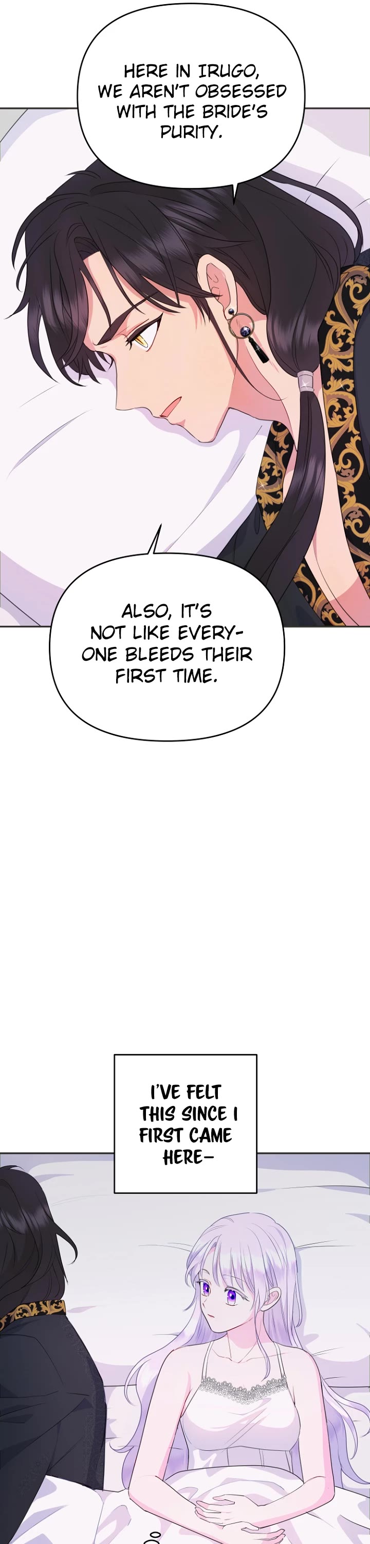 Forget About My Husband, I'd Rather Go Make Money Chapter 33 page 15 - Chapter 33