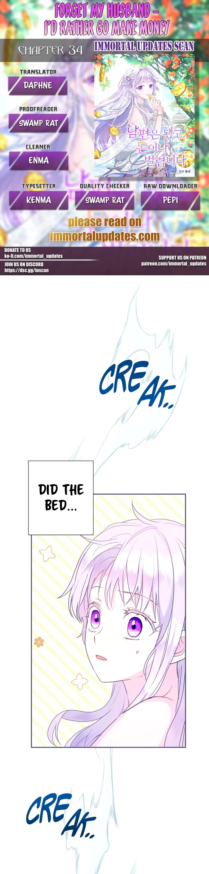 Forget About My Husband, I'd Rather Go Make Money Chapter 34 page 1 - Chapter 34