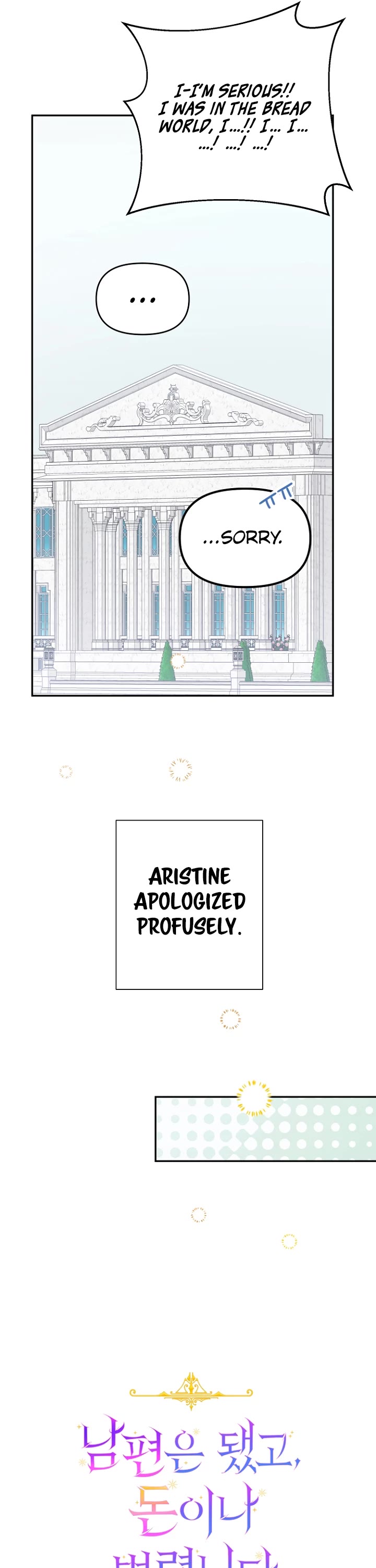 Forget About My Husband, I'd Rather Go Make Money Chapter 35 page 11 - Chapter 35