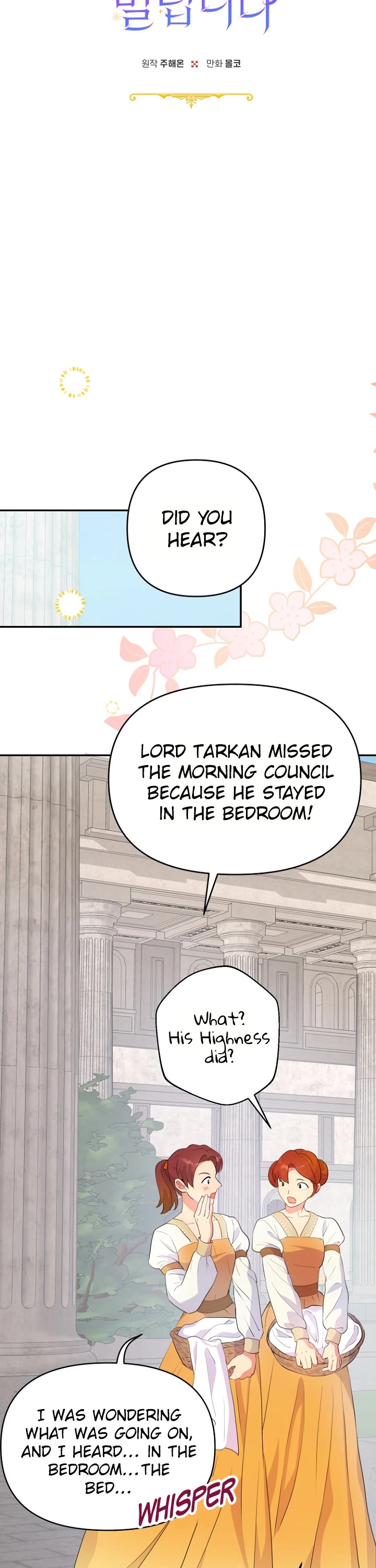 Forget About My Husband, I'd Rather Go Make Money Chapter 35 page 12 - Chapter 35